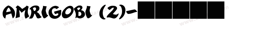 AMRIGOBI (2)字体转换